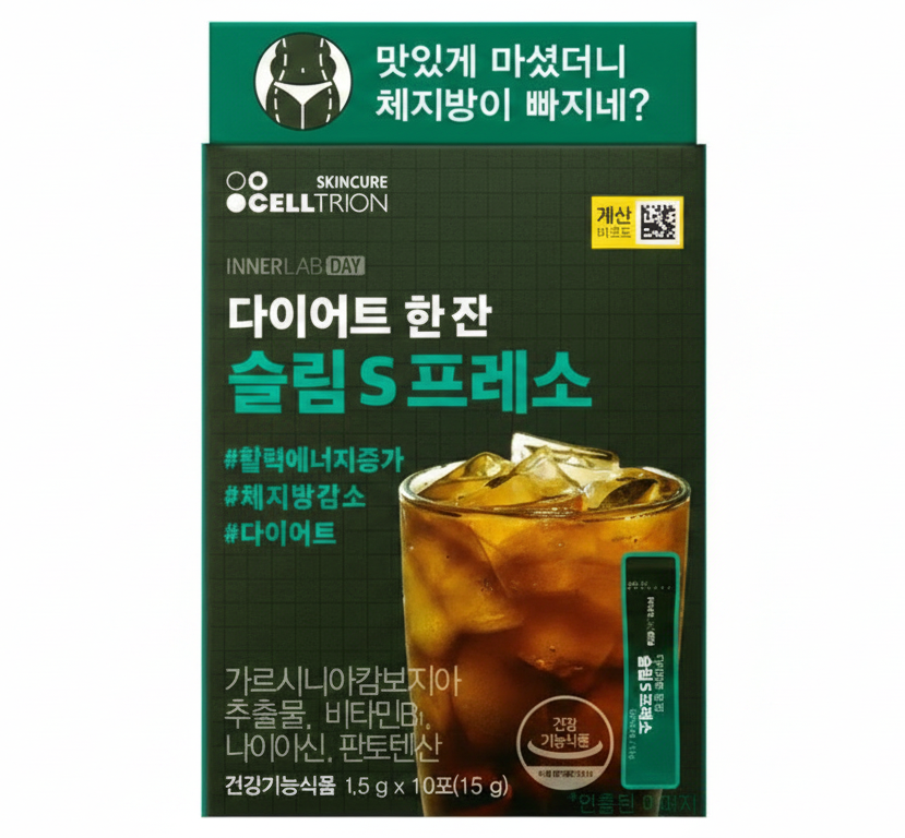 다이어트 한잔 슬림 S 프레소
