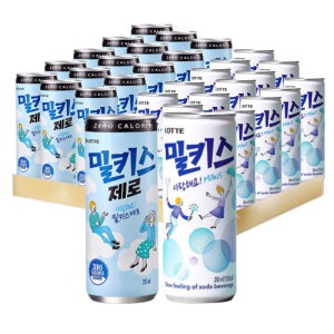 밀키스 밀키스제로 250ml 30캔 각15캔 캔음료 음료수