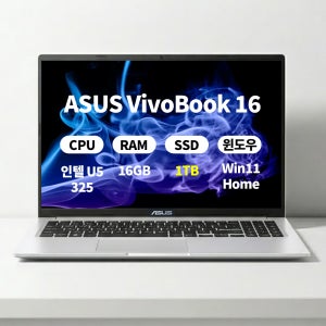 (오늘출발)(3종선물) ASUS 비보북 16 X1607AA-MB045W WIN11 울트라5 16GB 1TB 마우스+필름+키스킨 ERW