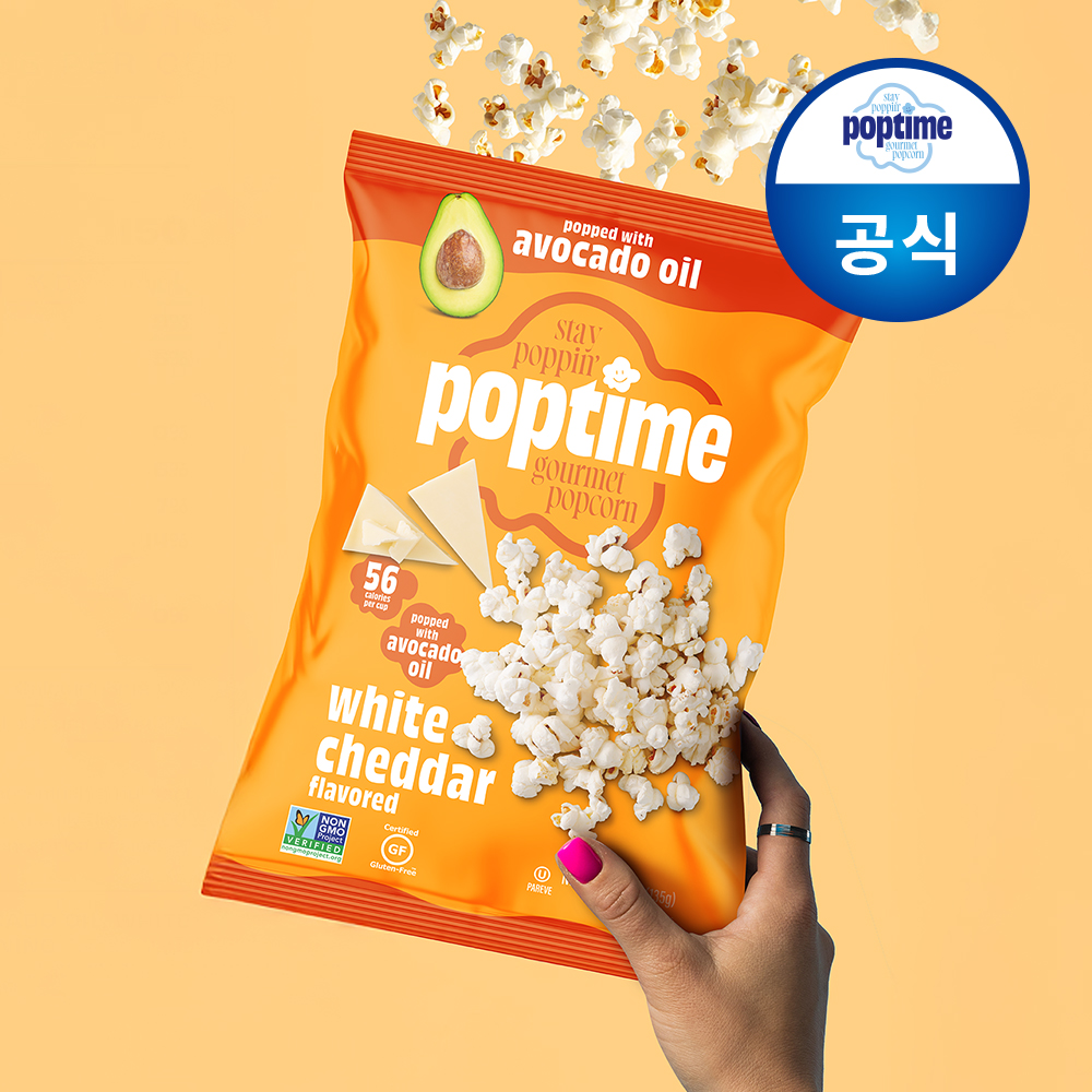 팝타임 화이트 체다치즈향 팝콘 성분 분석