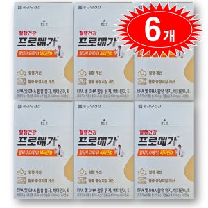 종근당 오메가3 프로메가 알티지 rtg 6개