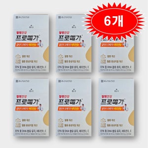 종근당 프로메가 오메가3 RTG 알티지 비타민D 건강 6개월분 6박스