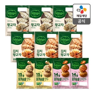 비비고 만두세트 10봉(왕교자3,김치왕교자3,닭가슴살2,닭가슴살김치2)