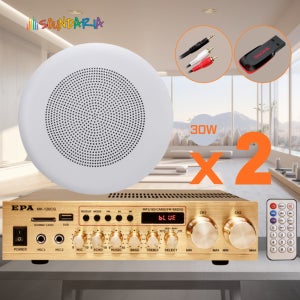 천장형 매장 스피커앰프 매립형 미니 업소용 카페 오디오 세트 MK-120CG 30W 2개