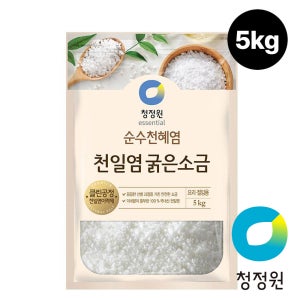 청정원 대용량 천일염 굵은소금 5kg