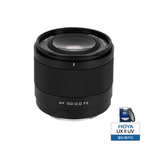 [빌트록스]AF 50mm F2 Air 소니 E마운트 풀프레임 렌즈+HOYA UX UVII