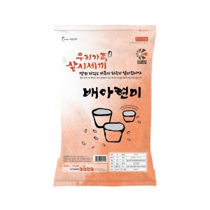 프리미엄 기능성 현미쌀 3분도 저속노화 식이섬유 우리가족 삼시세끼 배아현미 (10kg x 2봉)