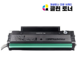 팬텀 P2500W 검정 P2500 P2200 PC-210EV 호환