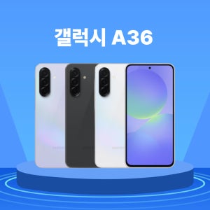 광고 메인 이미지