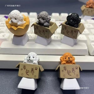 징잉 귀여운 테디 강아지 DIY 키캡 커스텀 키보드 장식