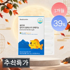 리얼큐민 대구간유 알티지 알래스카 키즈오메가3 츄어블 레몬맛 60캡슐, 1개