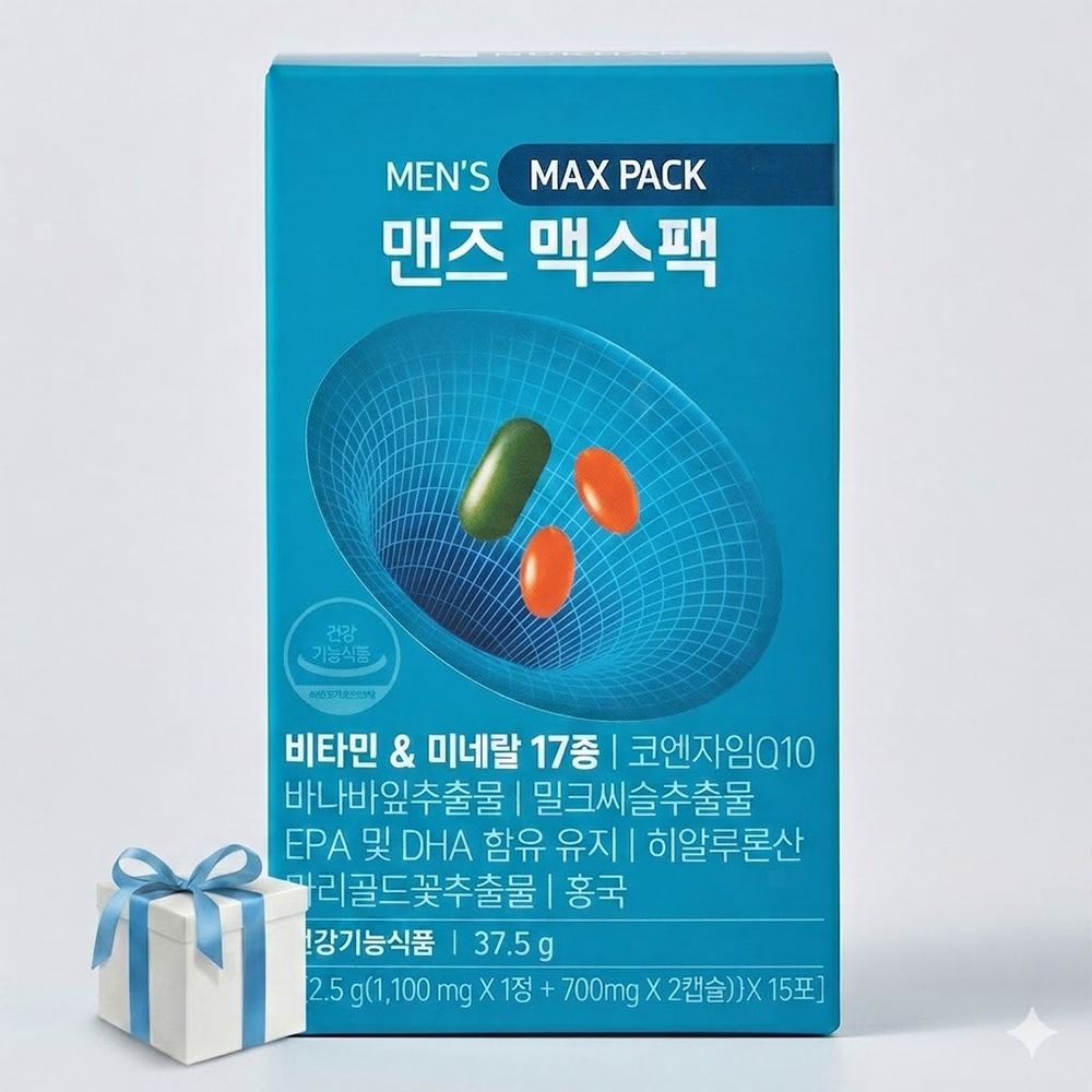 맨즈 맥스팩