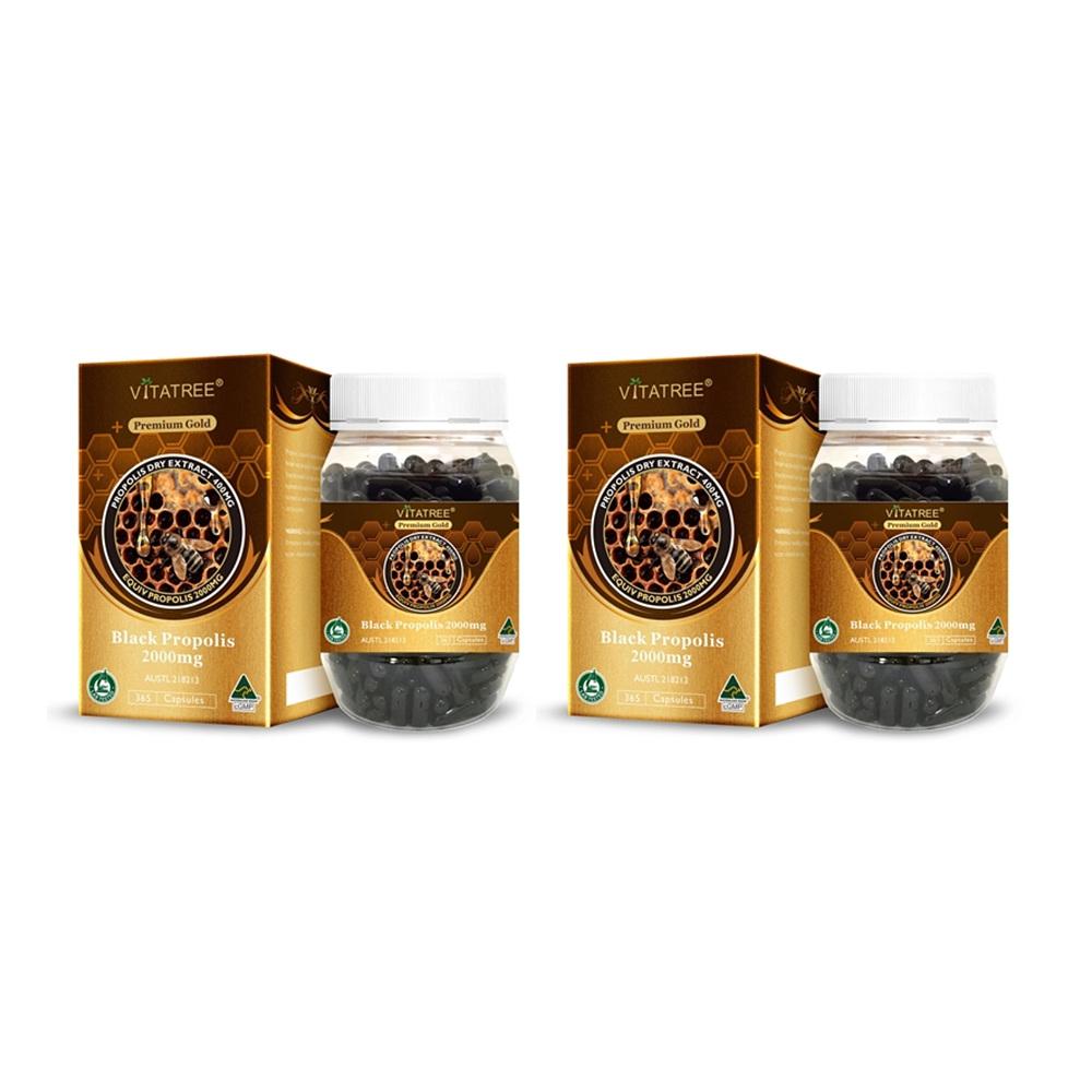 Gold propolis(골드 프로폴리스)