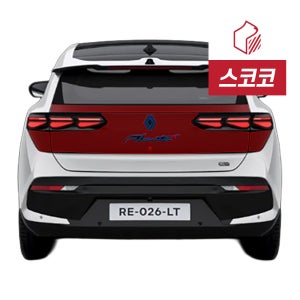 르노 필랑트 트렁크 테일게이트 하이그로시 PPF 보호필름
