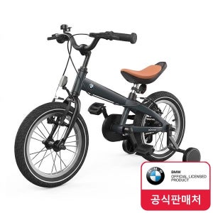 BMW 키즈 바이크 14인치 그레이 BMW 어린이 자전거