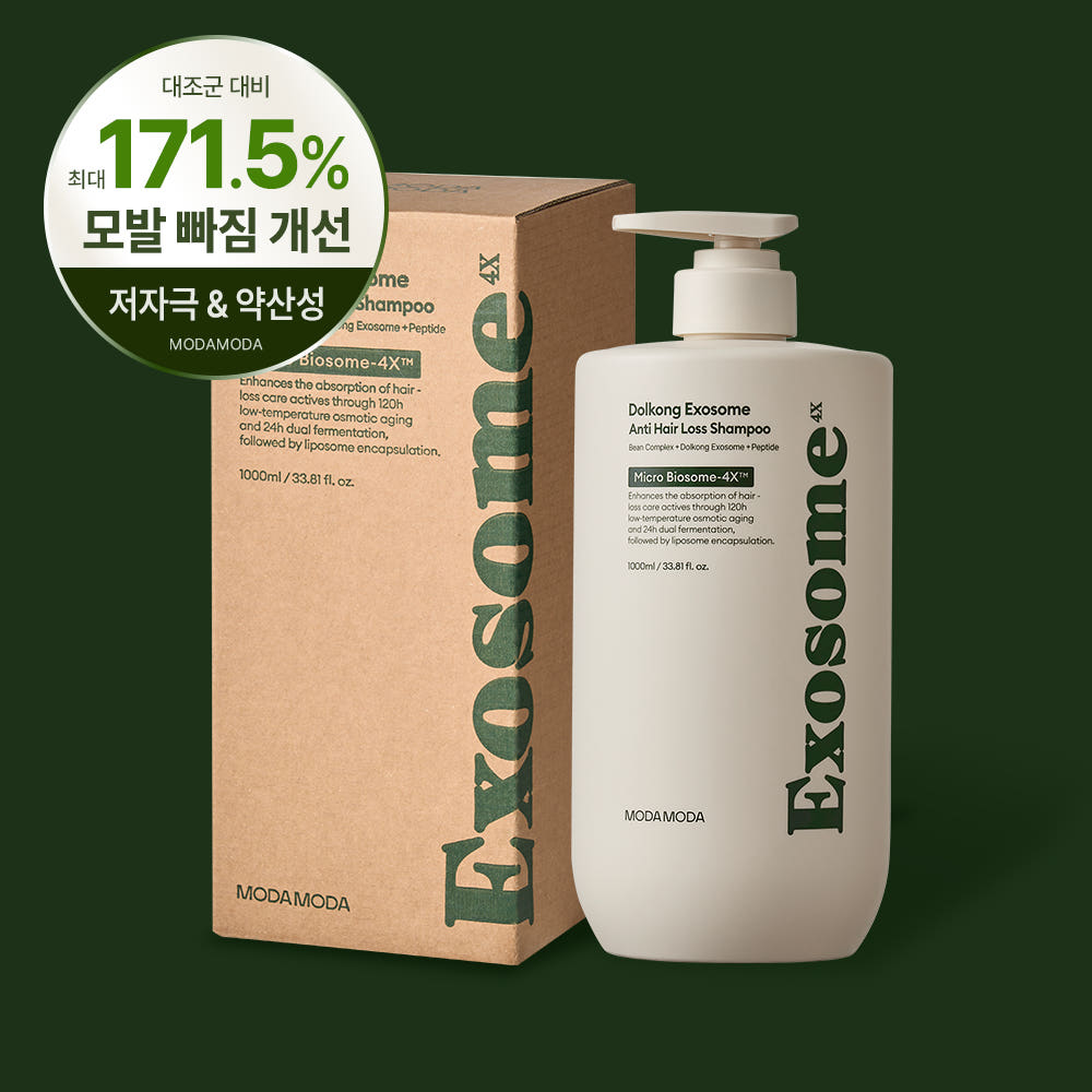 [본사출고]모다모다 돌콩 단백질 엑소좀 샴푸 탈모샴푸 1000ml