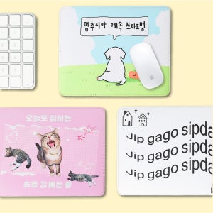 가죽 마우스패드 주문제작 커스텀 소량제작 판촉물