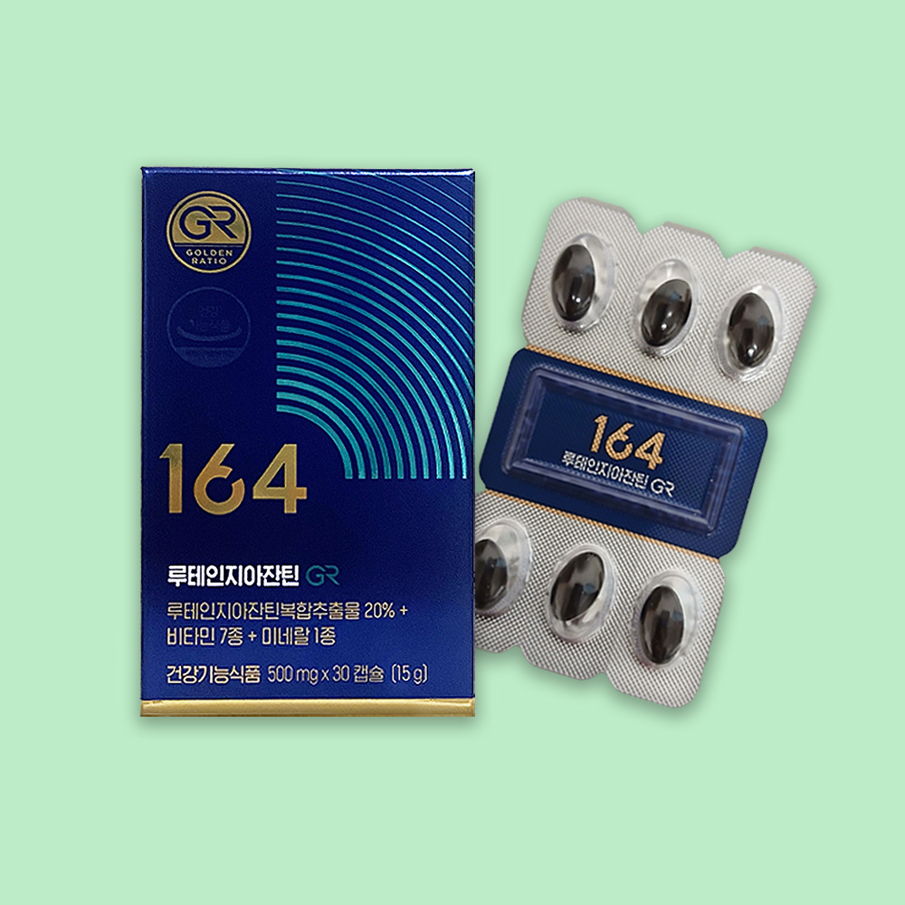 뉴트리원 루테인 지아잔틴 164 GR 30캡슐 1개