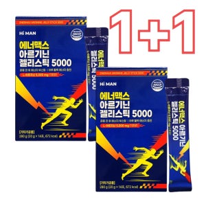 하이맨 에너맥스 아르기닌 5000 타우린 엘키르니틴 비타민 14포, 2개