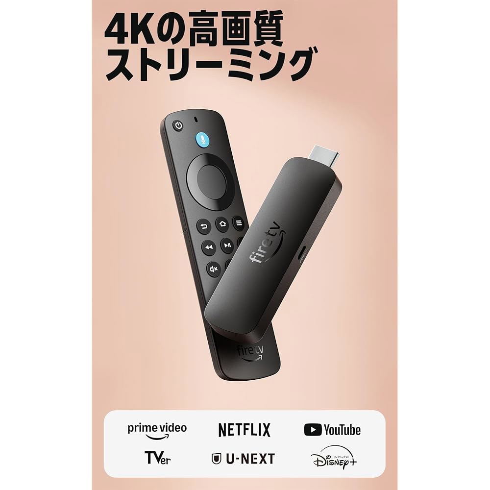 Amazon Fire TV Stick 4K Select 고화질 스트리밍 미디어 플레이어