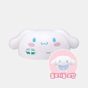 꼬꼬마 프렌즈 산리오캐릭터즈 함께 티타임 시나모롤의 하우스
