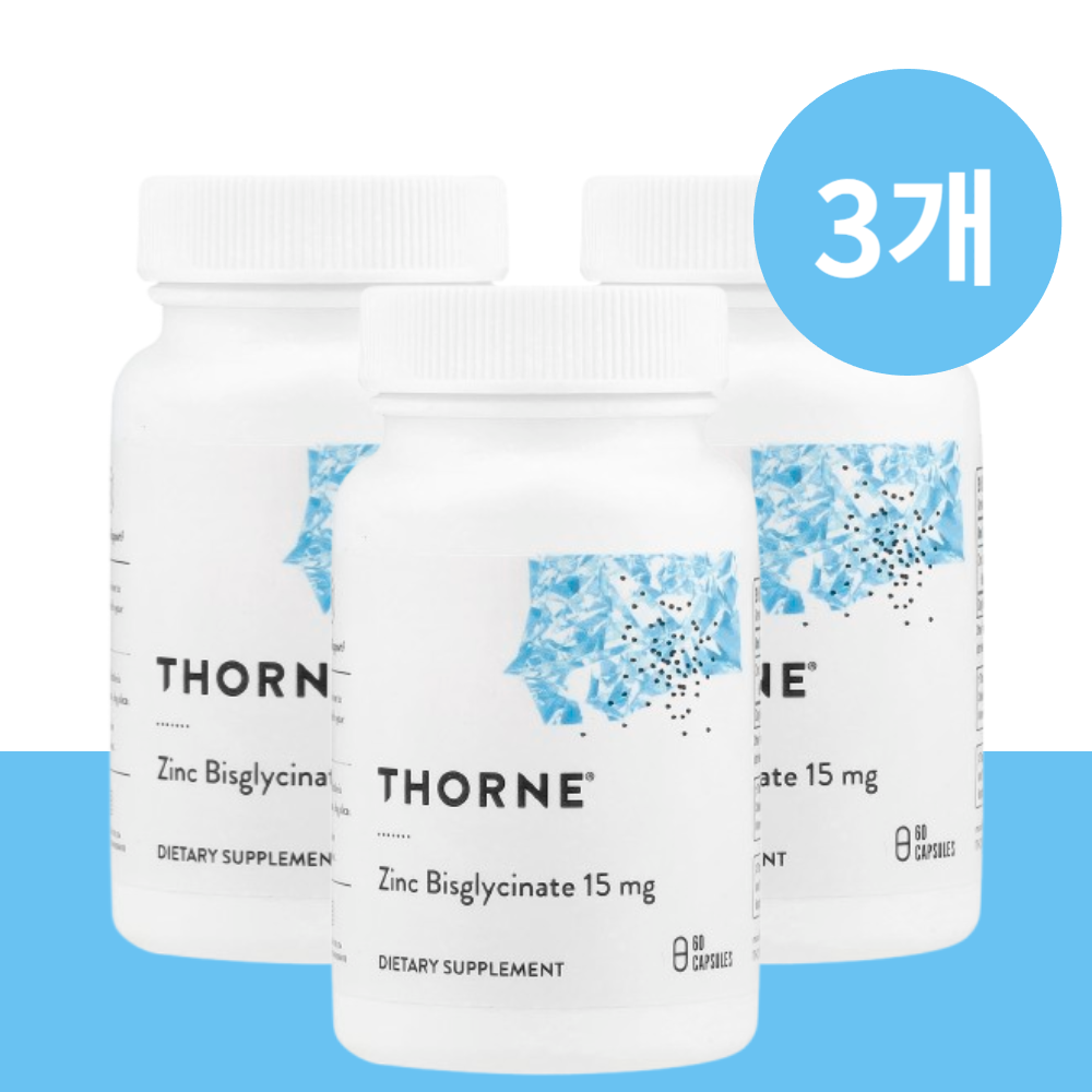 쏜 킬레이트 아연 <b>징크 비스글리시네이트</b> Zinc <b>15mg</b> 캡슐 60정 (3개)