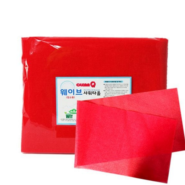 까슬까슬 웨이브 타올 시원한 목욕탕 타올 <b>각질</b> 제거