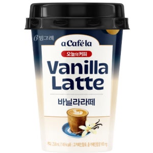 빙그레 오늘의커피 바닐라라떼 카페라떼 250ml 10컵 편의점 컵커피