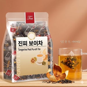진피보이차 보이차티백 운남보이 신회진피 식후차 티타임 명절선물 35티백/3gX1통