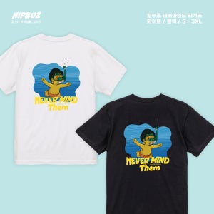 힙부즈 네버마인드 부처님 티셔츠(화이트 블랙)-반소매 반팔 캐릭터 일러스트 프린팅 불교굿즈