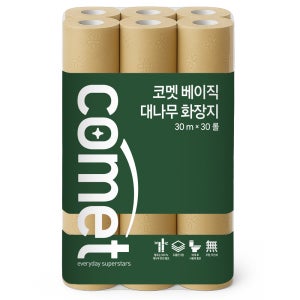 코멧 베이직 대나무 화장지 30롤 × 30m × 1팩