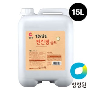 청정원 대용량 햇살담은 진간장 골드 15L