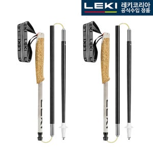 레키 SL 네오트레일 PRO FX ONE 그레이 트레일러닝 스틱