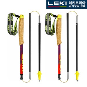 레키 SL 네오트레일 PRO FX ONE 레드 트레일러닝 스틱
