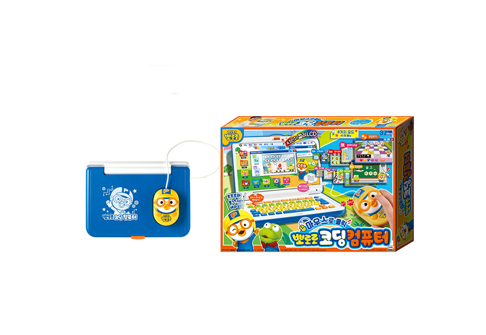 뽀로로 멜로디 코딩 컴퓨터