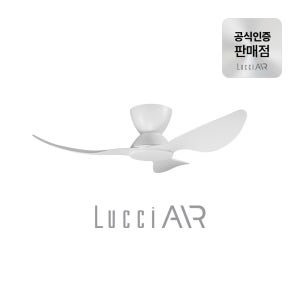 루씨에어 티위 IOT 86cm(34인치) 저소음 BLDC 미니 실링팬 / 2026년 신제품