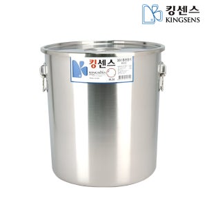 킹센스 304 통판식깡 무용접 들통 곰솥 식깡 스텐304 스텐 20호