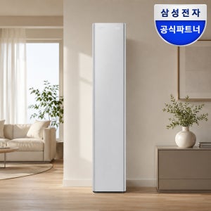 삼성 비스포크 AI 무풍콤보 갤러리 프로 스탠드 에어컨 AF90H17D24GS 56.9㎡ 전국기본설치포함