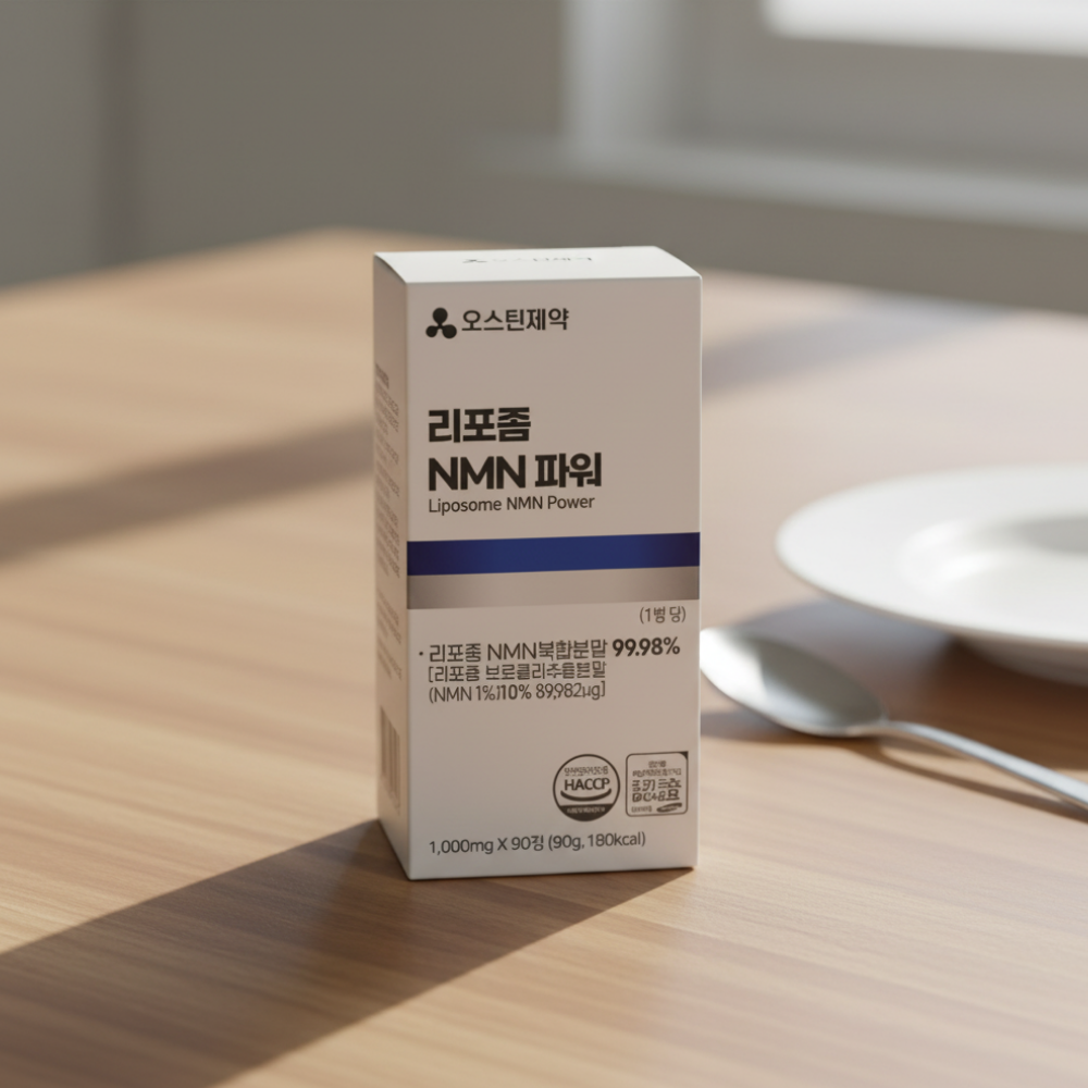 nac영양제 리포좀 nmn 1000mg 1개