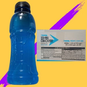 파워에이드 355ml x 20개 파워웨이드 스포츠 이온 음료 무라벨