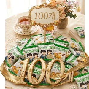 롯데 카스타드 오리지널 23g 낱개 100개입 대용량