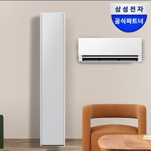 삼성 비스포크 AI 무풍콤보 갤러리 프로 멀티에어컨 AF90H17D24GRS 56.9+18.7 전국기본설치포함