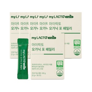 마이락토 오가닉포패밀리 유기농 생 유산균 온가족 장건강 프로바이오틱스 30포, 6개