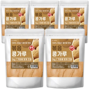 국산 볶은 콩가루 100% 무첨가 1kg, 5개