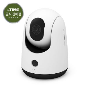 EFM 아이피타임 C500GS IP카메라 무선 CCTV 아기 강아지 홈캠 가정용 베이비캠 펫캠