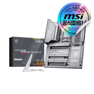 MSI MAG X870E 토마호크 맥스 WIFI PZ