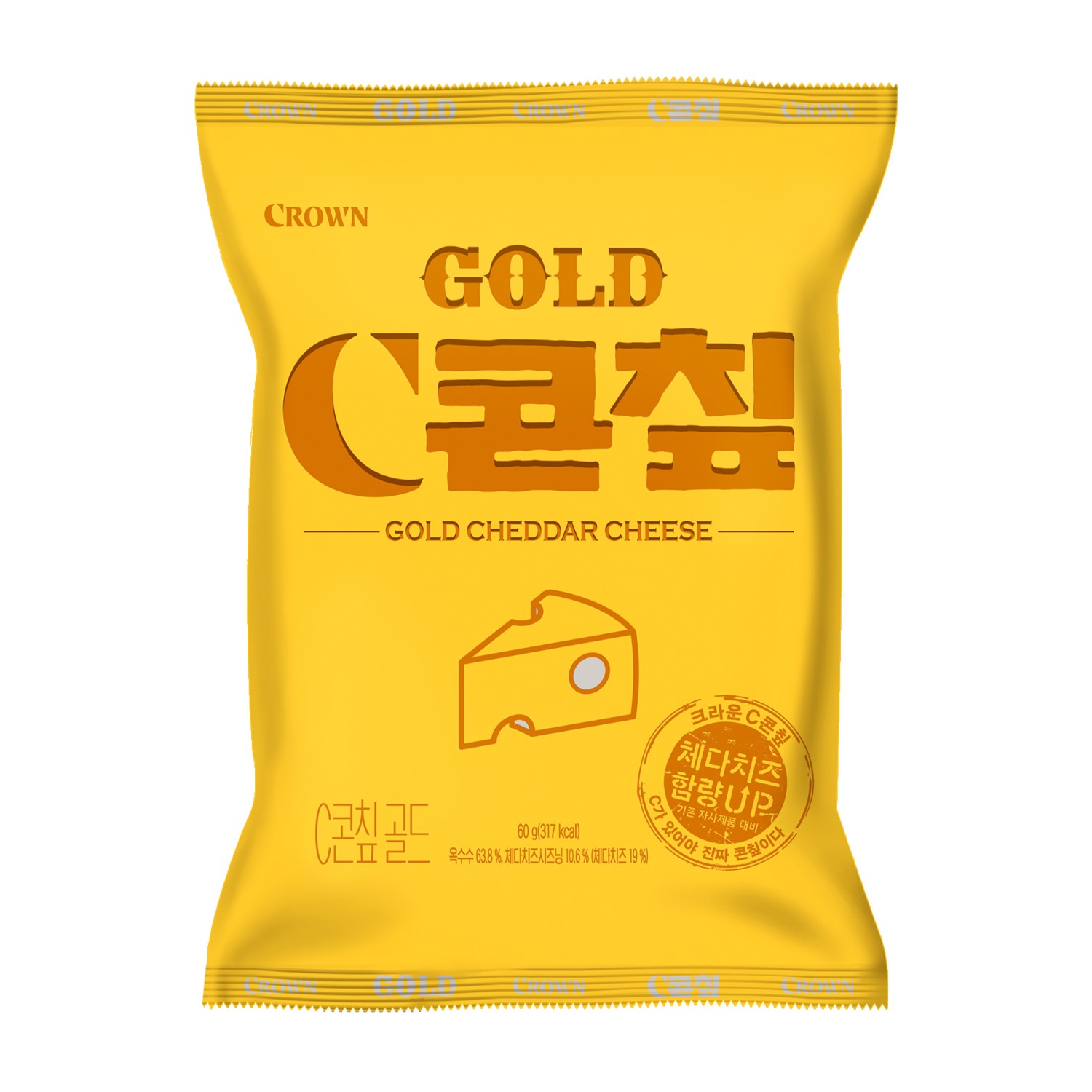C콘칲: 골드