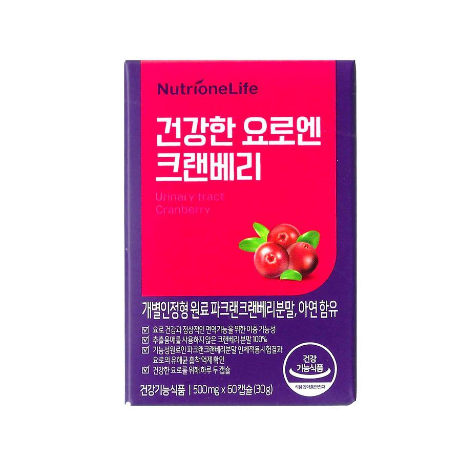건강한 요로엔 크랜베리 제품 이미지