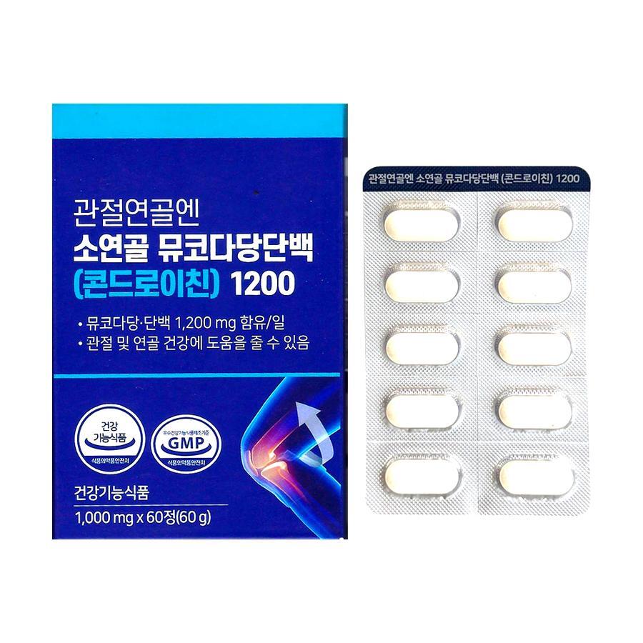 관절연골엔 소연골 뮤코다당단백(콘드로이친) 1200