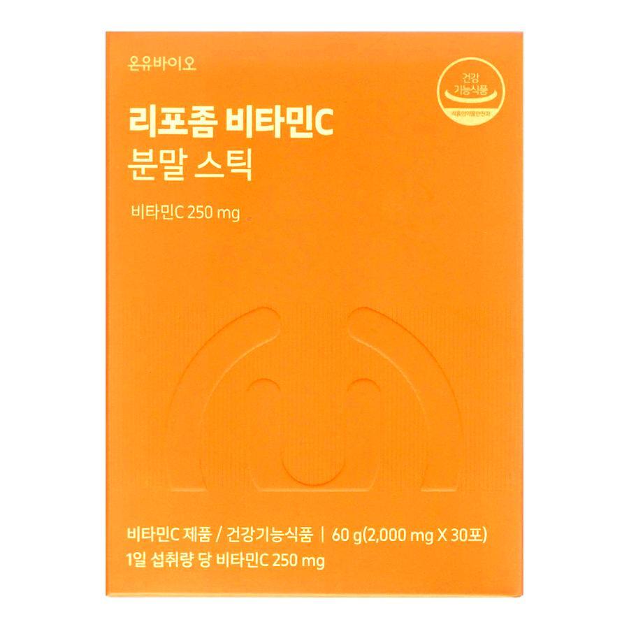 리포좀 비타민C 분말 스틱